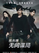 九州剑侠：玩家分享的成功经验与故事